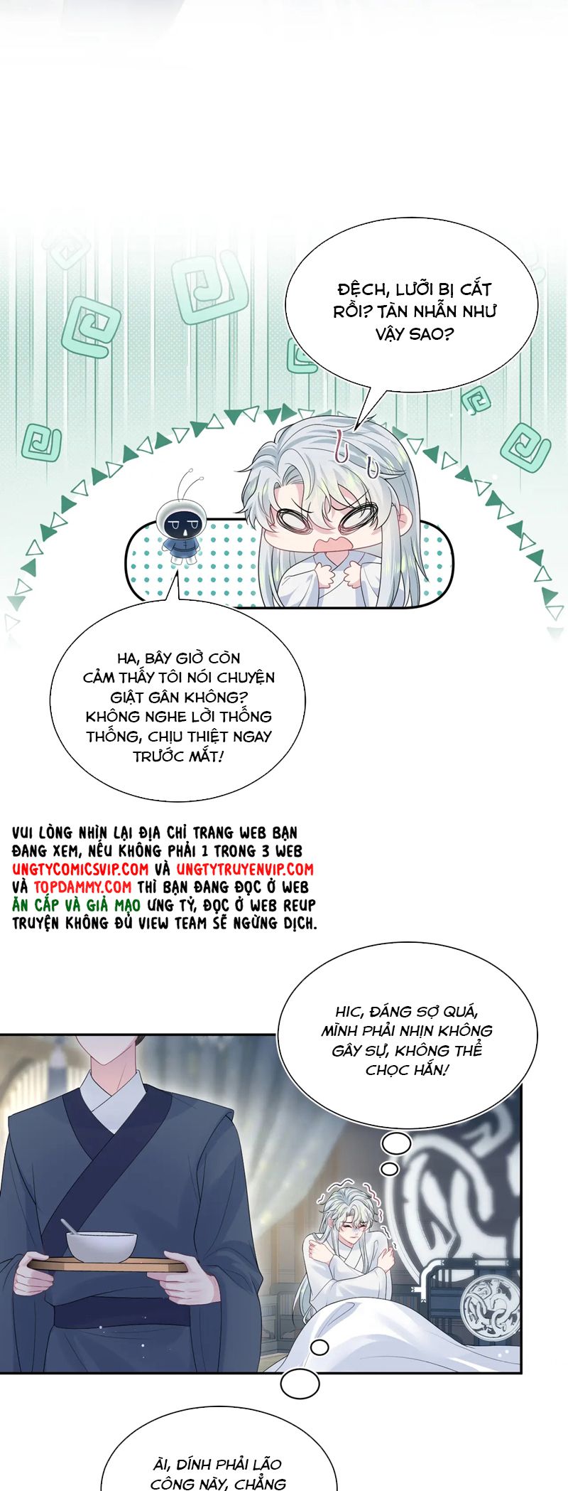 Tuyệt Mỹ Bạch Liên Hoa Online Dạy Học Chap 309 - Trang 2