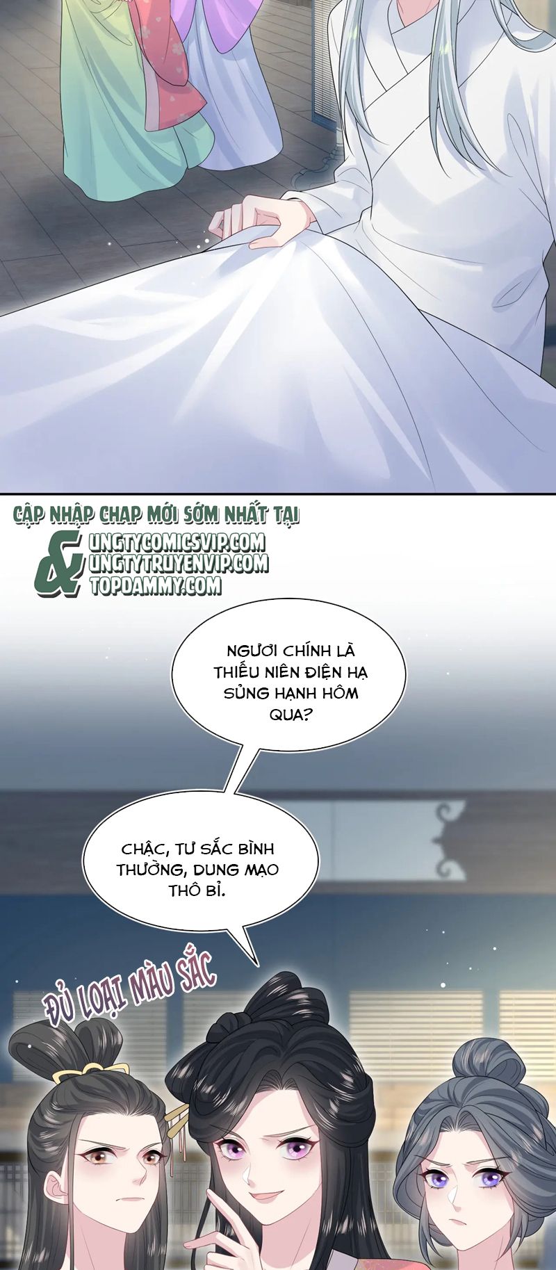 Tuyệt Mỹ Bạch Liên Hoa Online Dạy Học Chap 309 - Trang 2