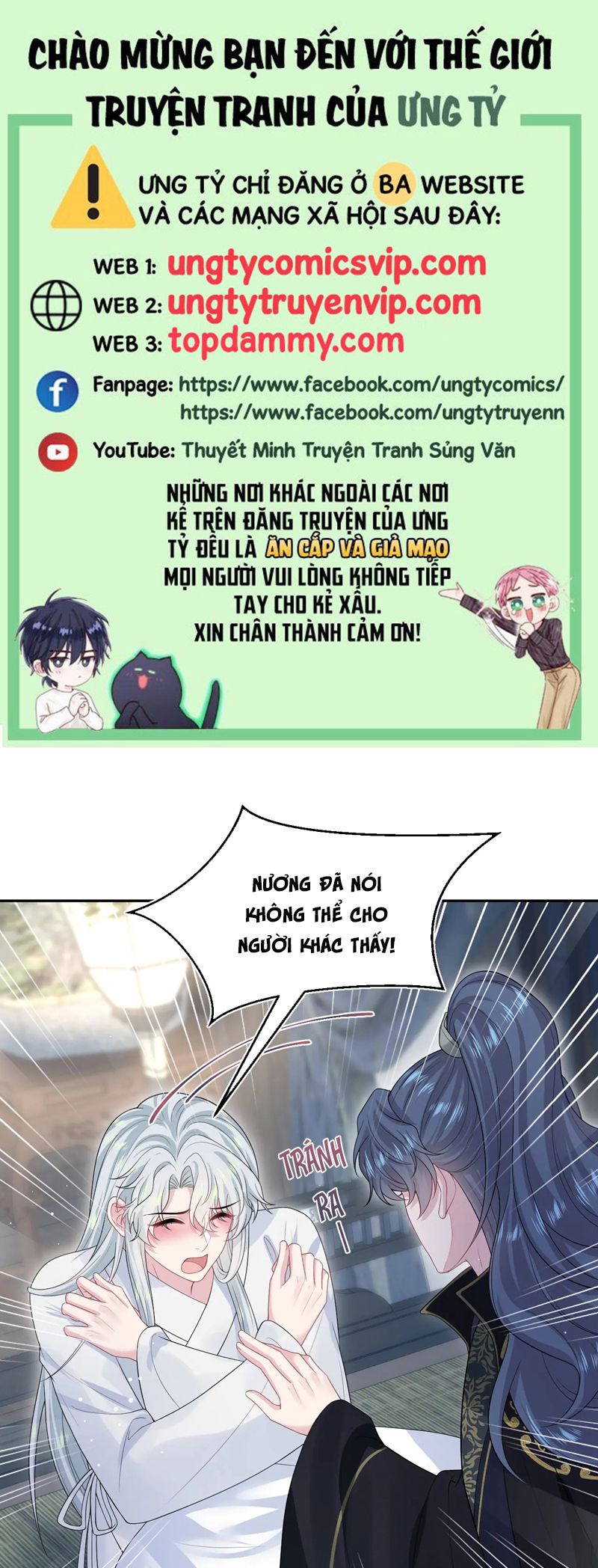 Tuyệt Mỹ Bạch Liên Hoa Online Dạy Học Chap 309 - Trang 2