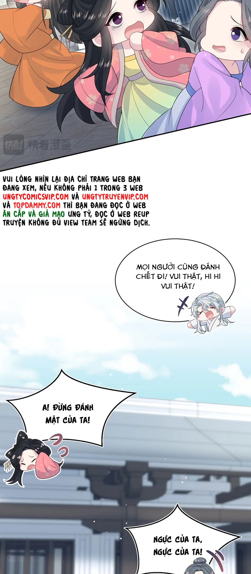 Tuyệt Mỹ Bạch Liên Hoa Online Dạy Học Chap 309 - Trang 2