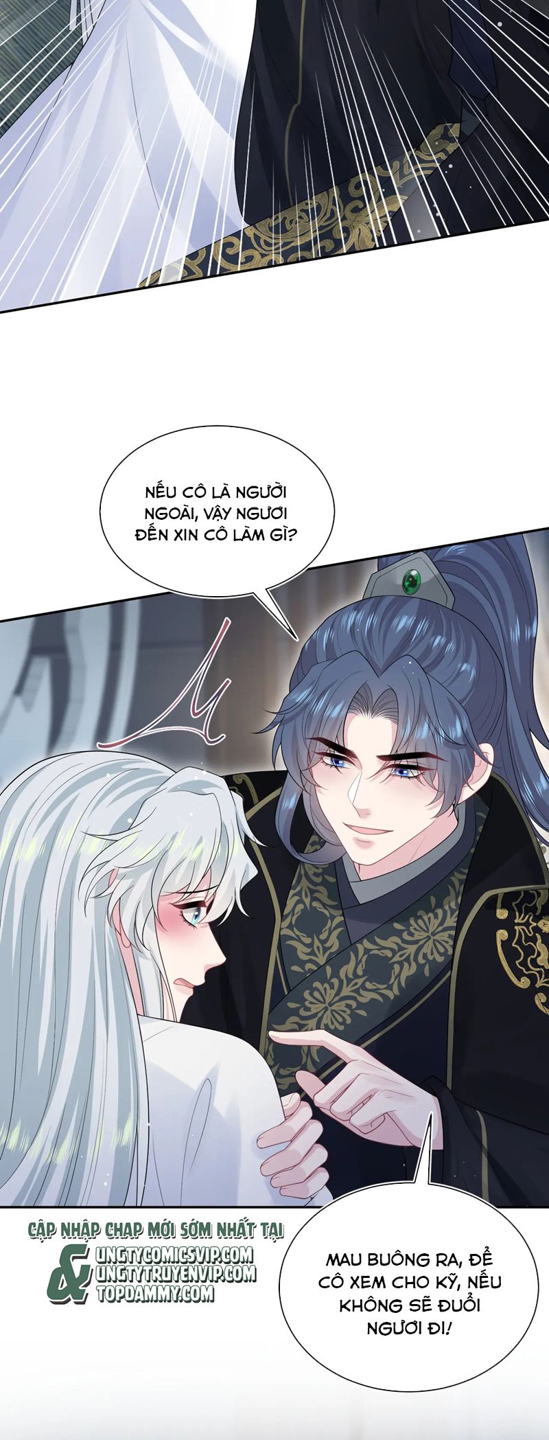 Tuyệt Mỹ Bạch Liên Hoa Online Dạy Học Chap 309 - Trang 2