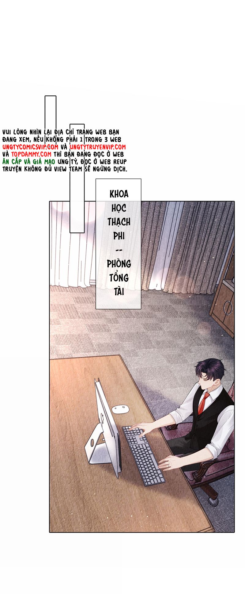 Dior Tiên Sinh Chap 103 - Trang 2