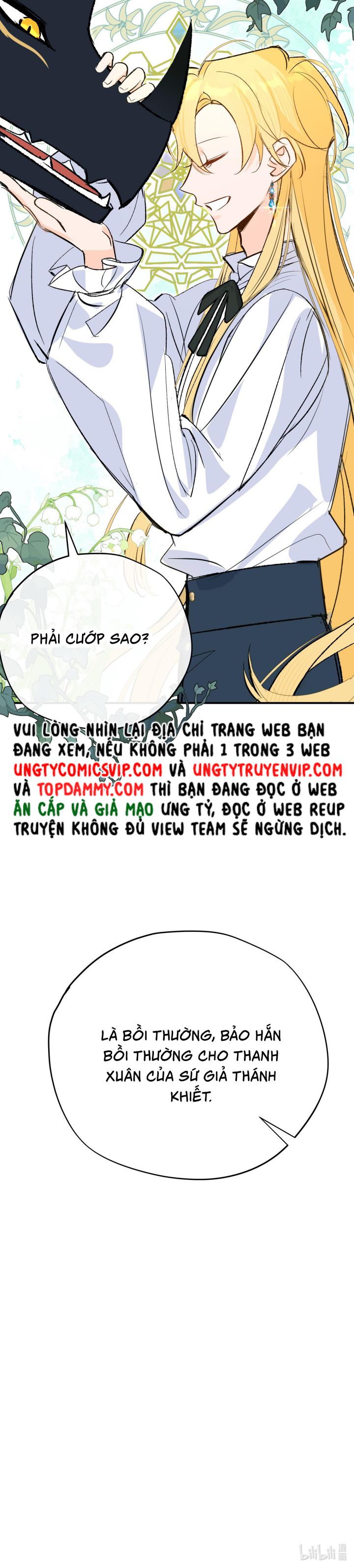 Mộng Tưởng Của Thần Quan Là Cưỡi Lên Thiên Cổ Ác Long Chapter 32 - Trang 3