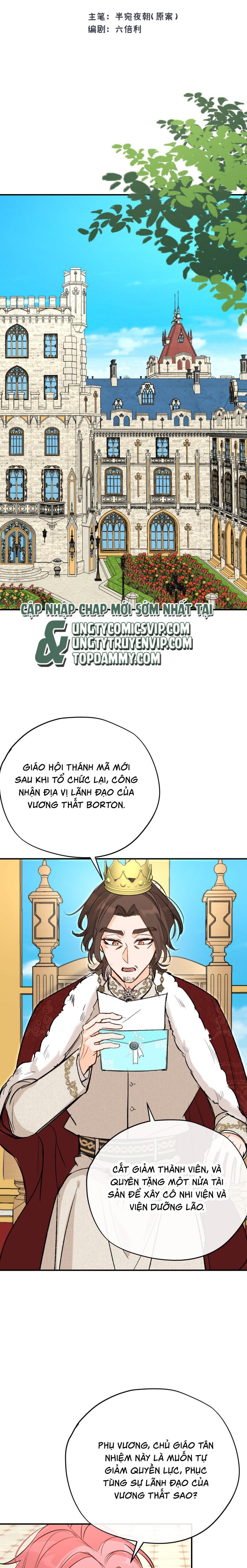 Mộng Tưởng Của Thần Quan Là Cưỡi Lên Thiên Cổ Ác Long Chapter 32 - Trang 3