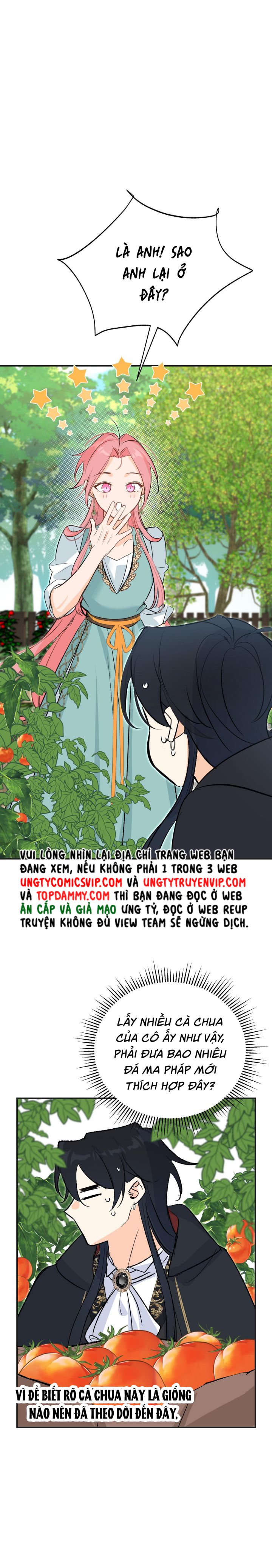 Mộng Tưởng Của Thần Quan Là Cưỡi Lên Thiên Cổ Ác Long Chapter 32 - Trang 3