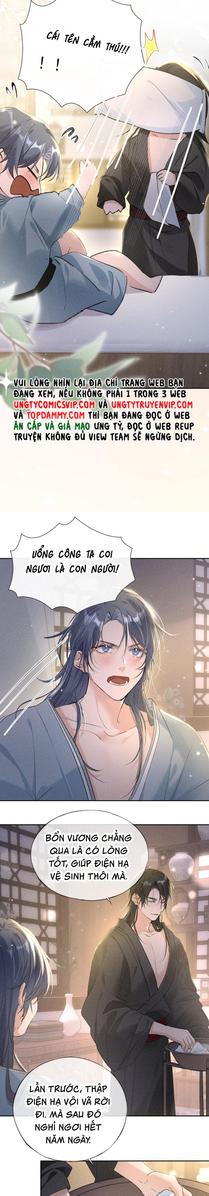 Dụ Địch Thâm Nhập Chap 16 - Trang 2
