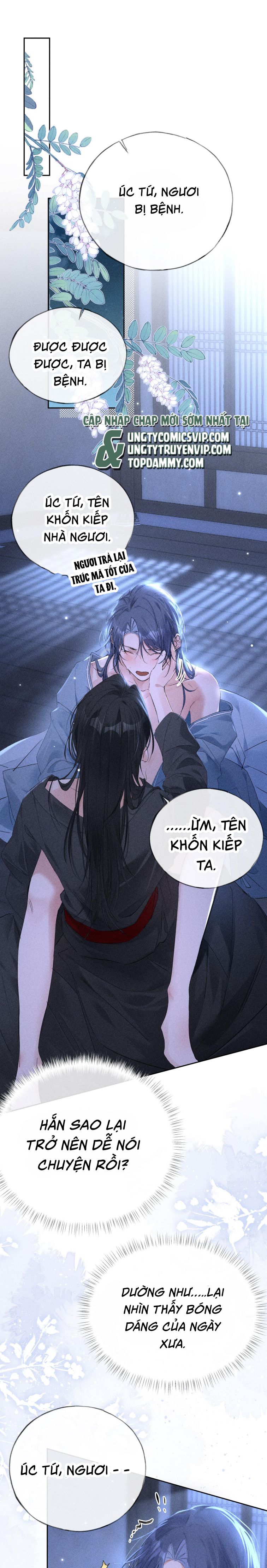 Dụ Địch Thâm Nhập Chap 16 - Trang 2