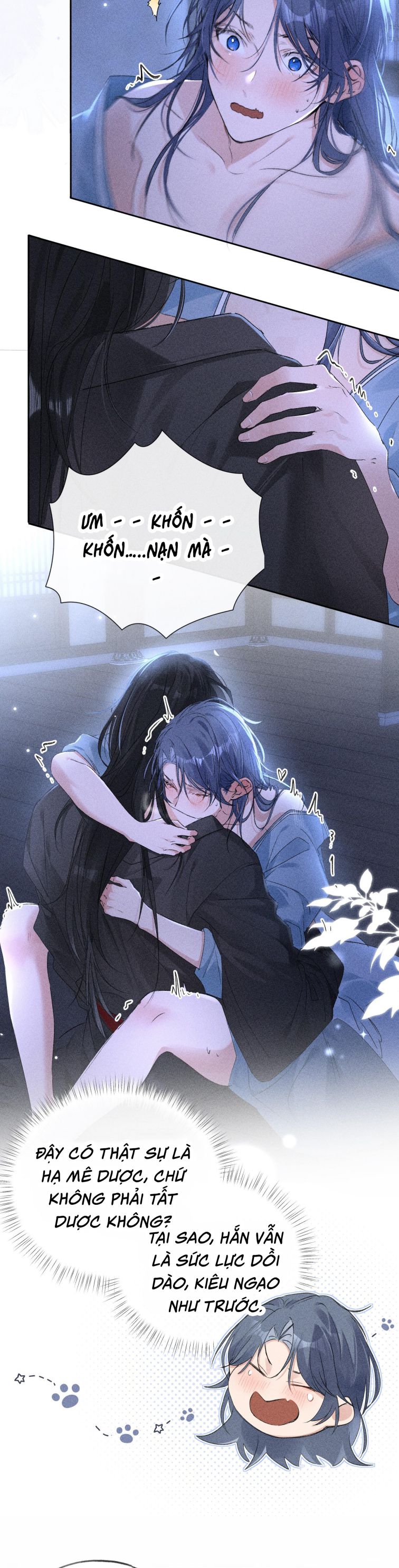 Dụ Địch Thâm Nhập Chap 16 - Trang 2