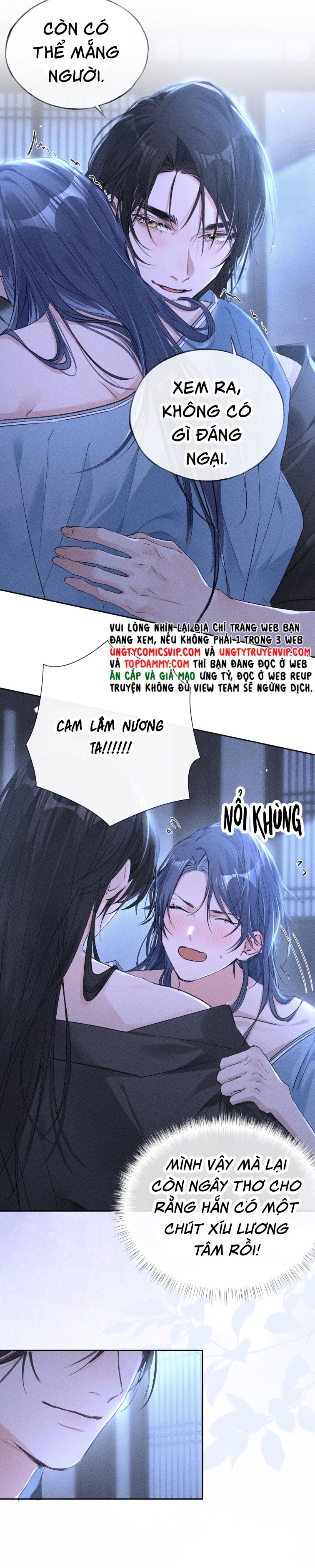 Dụ Địch Thâm Nhập Chap 16 - Trang 2