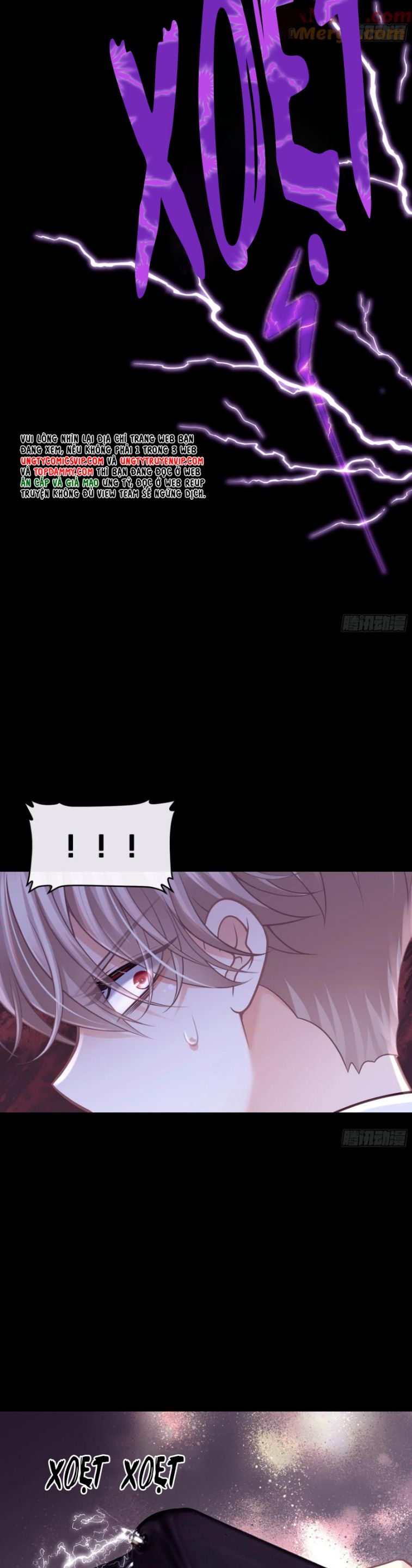 Tôi Nghi Ngờ Hệ Thống Thích Tôi Chap 95 - Trang 2