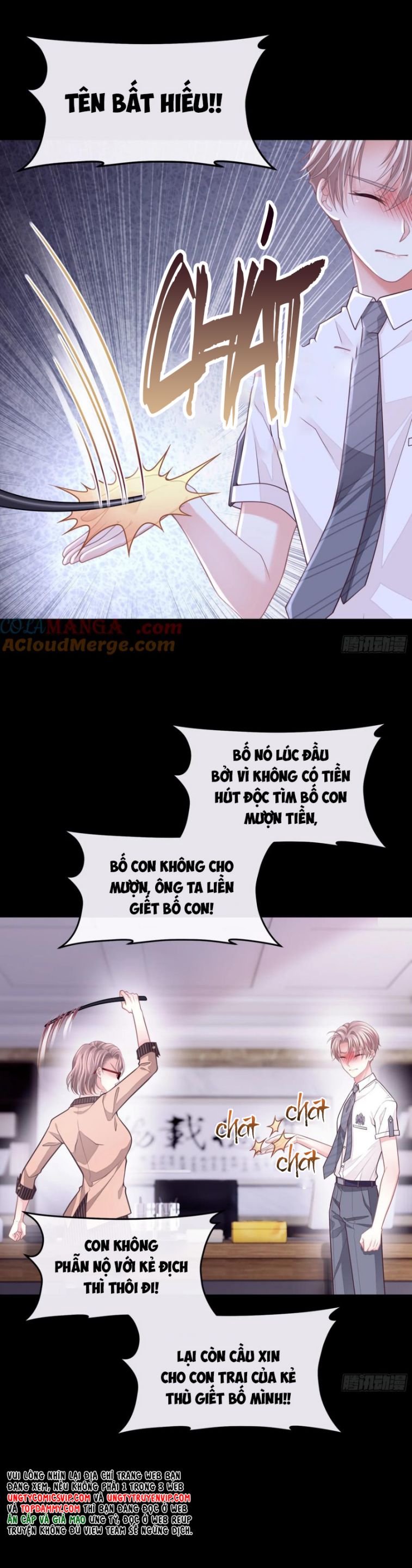 Tôi Nghi Ngờ Hệ Thống Thích Tôi Chap 95 - Trang 2