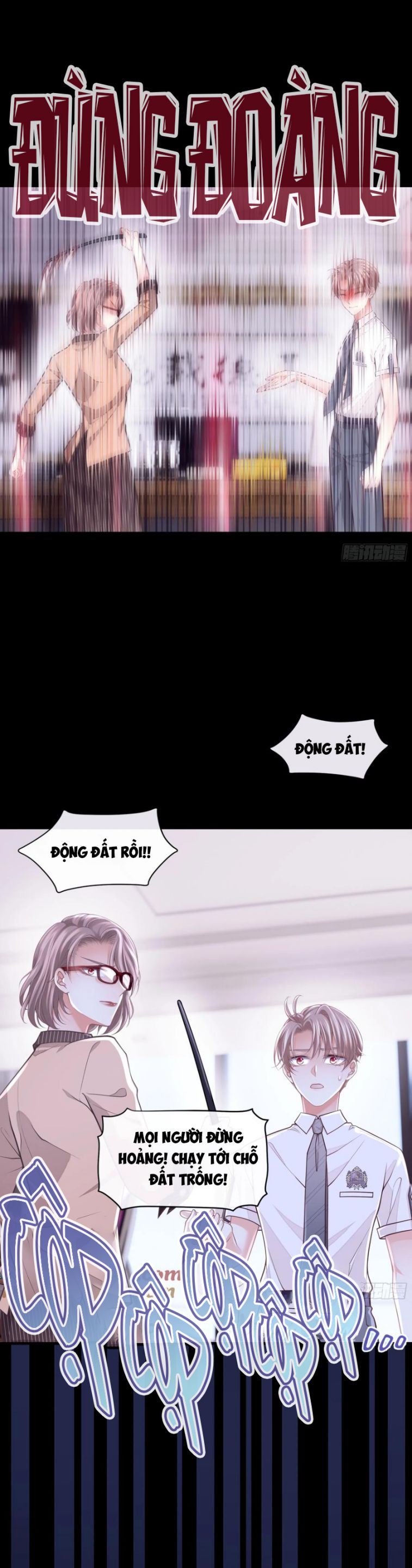 Tôi Nghi Ngờ Hệ Thống Thích Tôi Chap 95 - Trang 2