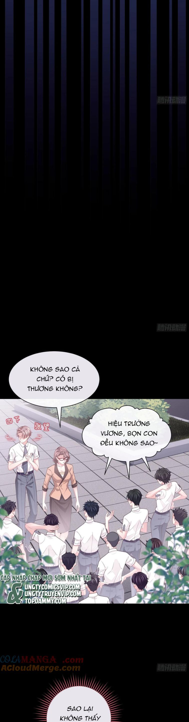 Tôi Nghi Ngờ Hệ Thống Thích Tôi Chap 95 - Trang 2