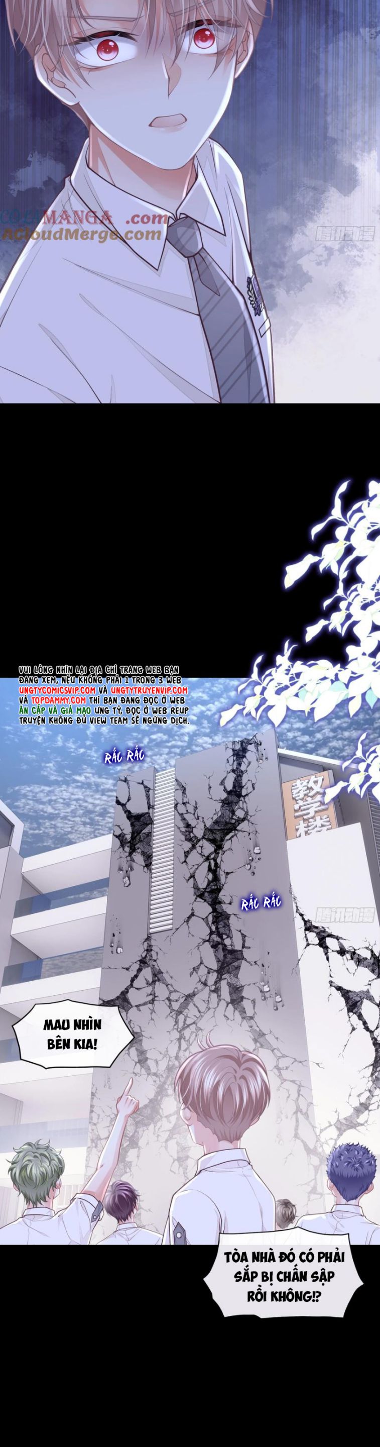 Tôi Nghi Ngờ Hệ Thống Thích Tôi Chap 95 - Trang 2
