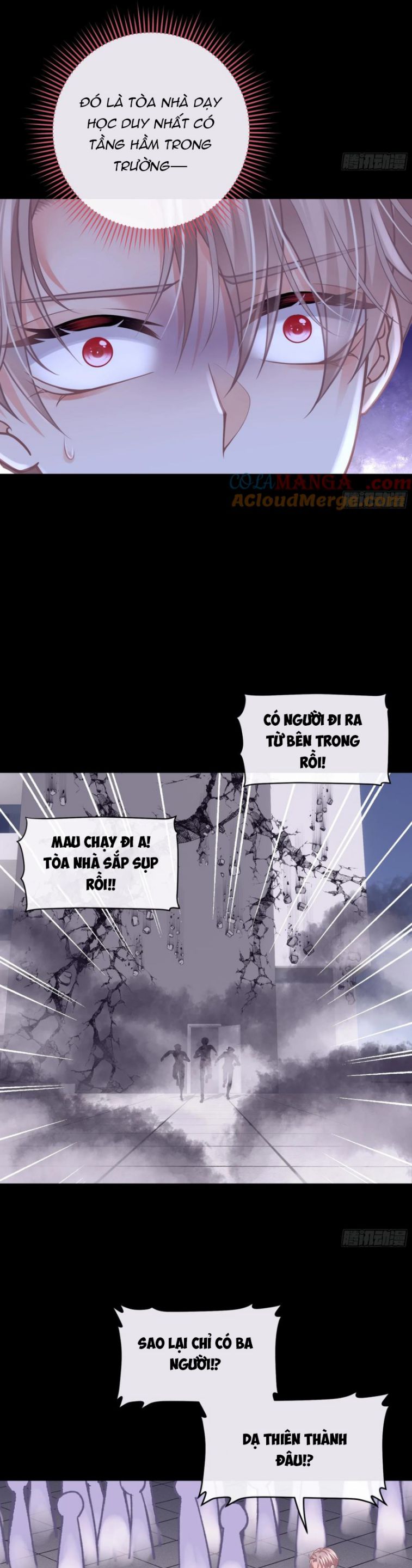 Tôi Nghi Ngờ Hệ Thống Thích Tôi Chap 95 - Trang 2