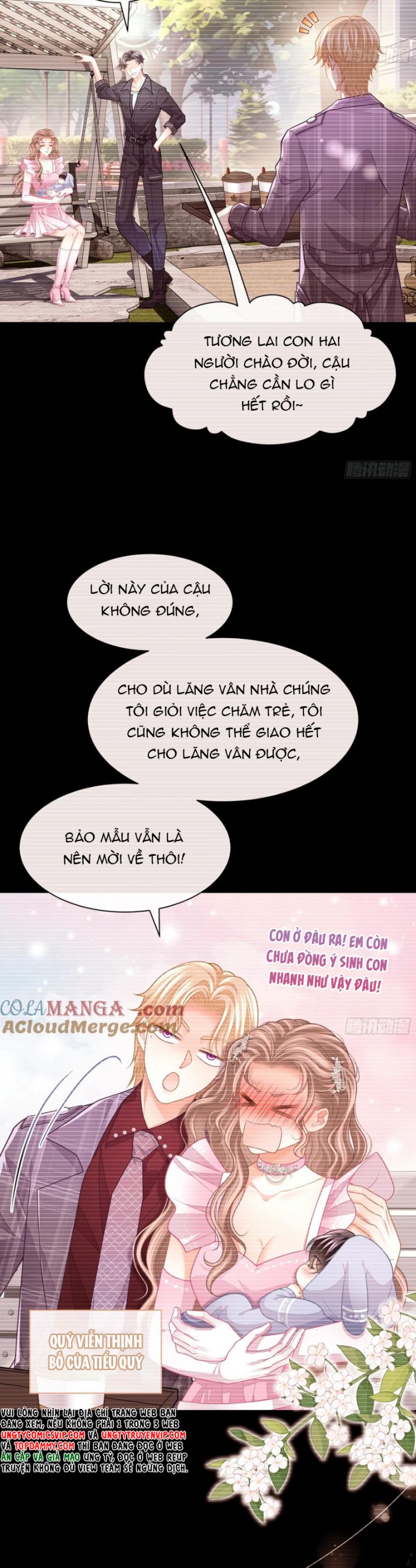 Tôi Nghi Ngờ Hệ Thống Thích Tôi Chap 95 - Trang 2