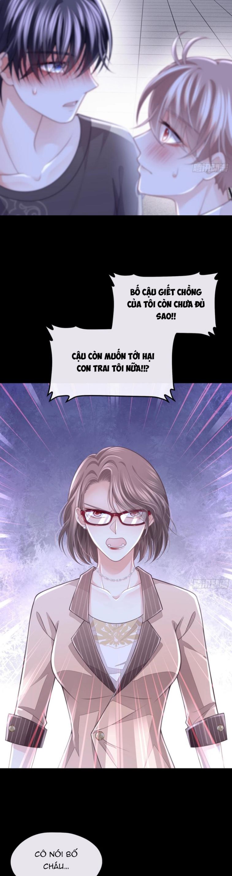 Tôi Nghi Ngờ Hệ Thống Thích Tôi Chap 95 - Trang 2