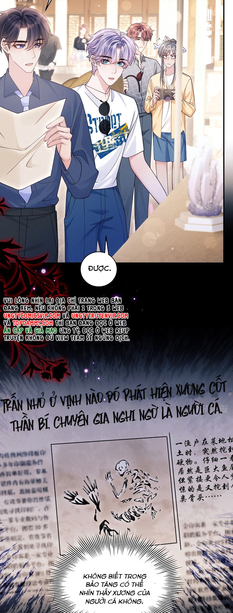 Tôi Hoài Nghi Ảnh Đế Đang Theo Đuổi Tôi Chapter 142 - Trang 4