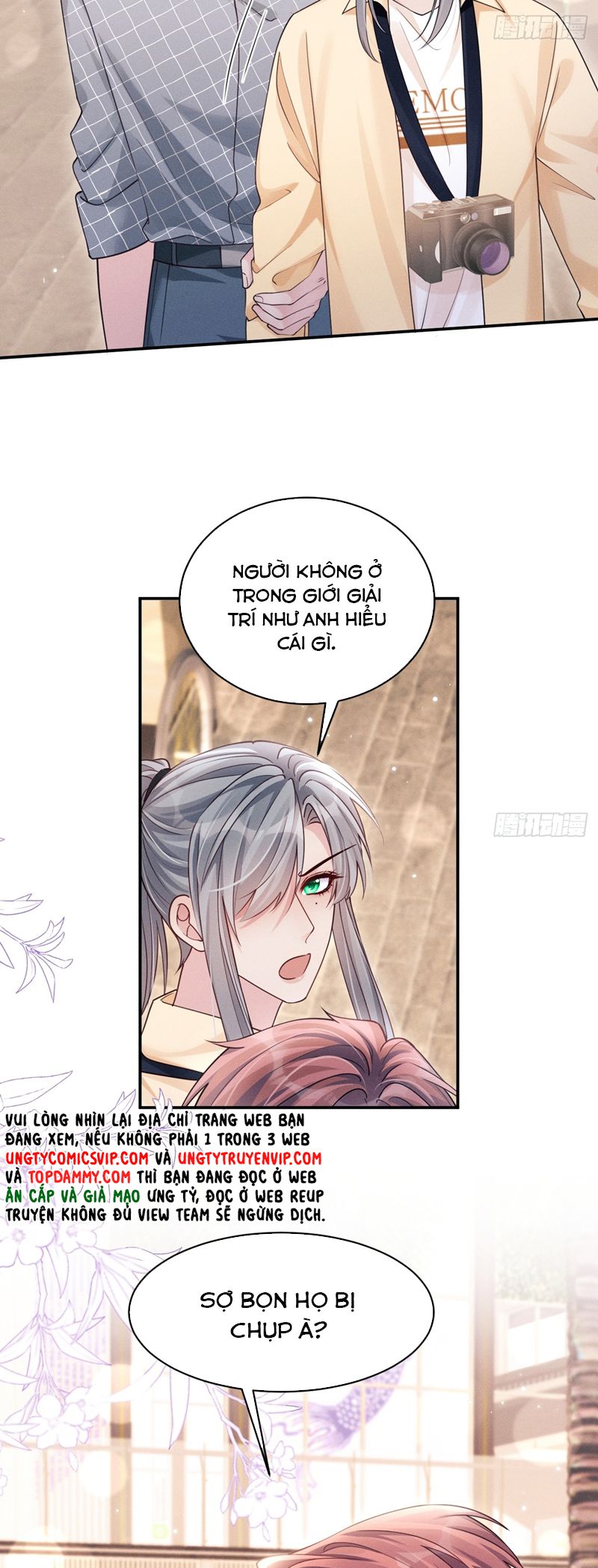 Tôi Hoài Nghi Ảnh Đế Đang Theo Đuổi Tôi Chapter 142 - Trang 4