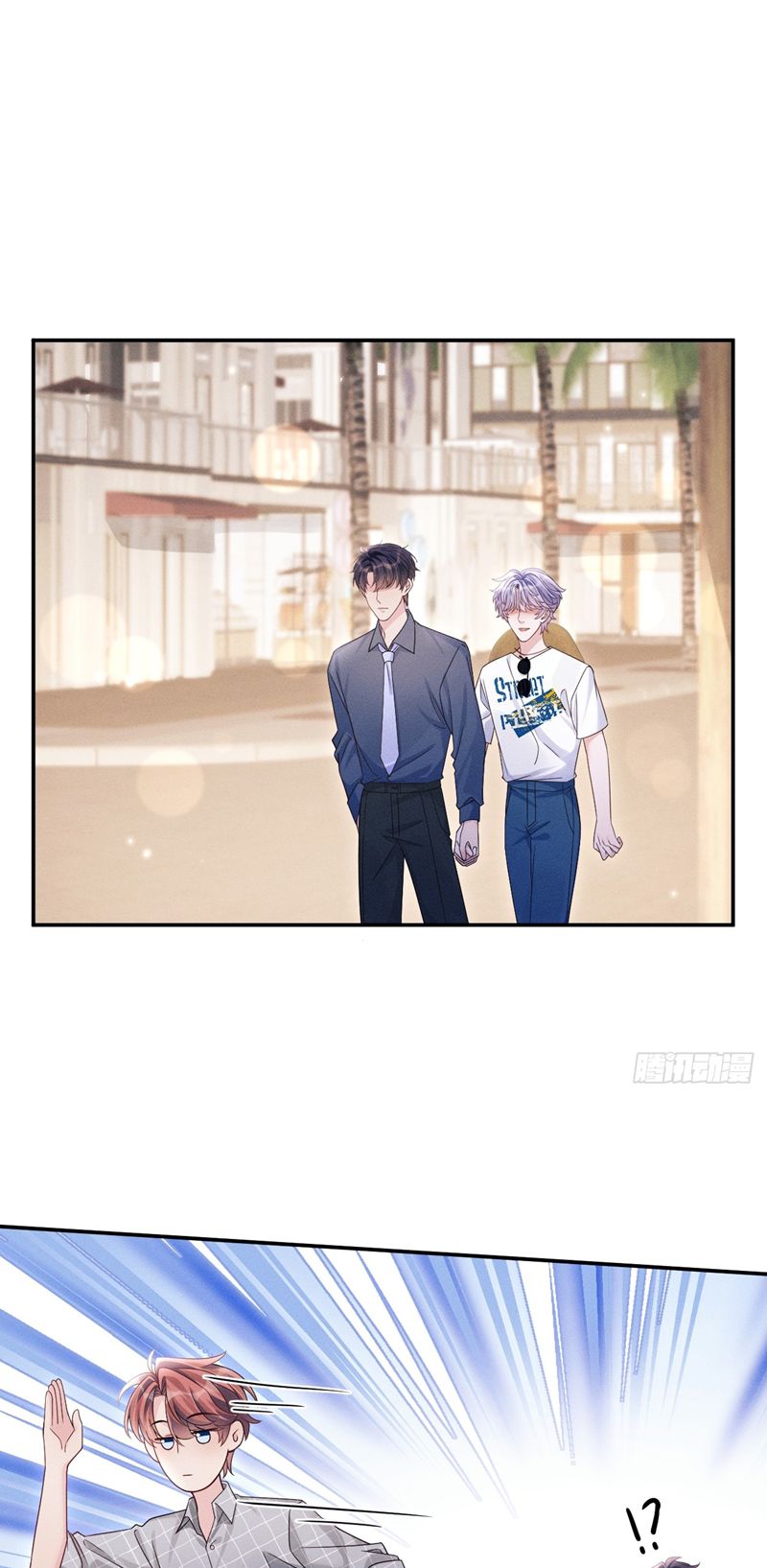 Tôi Hoài Nghi Ảnh Đế Đang Theo Đuổi Tôi Chapter 142 - Trang 4
