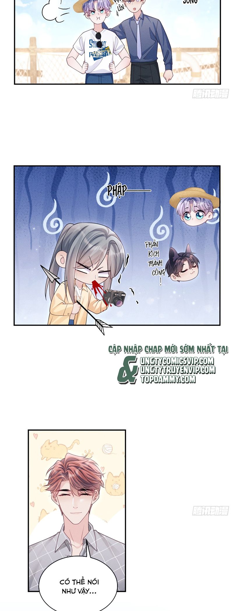 Tôi Hoài Nghi Ảnh Đế Đang Theo Đuổi Tôi Chapter 142 - Trang 4