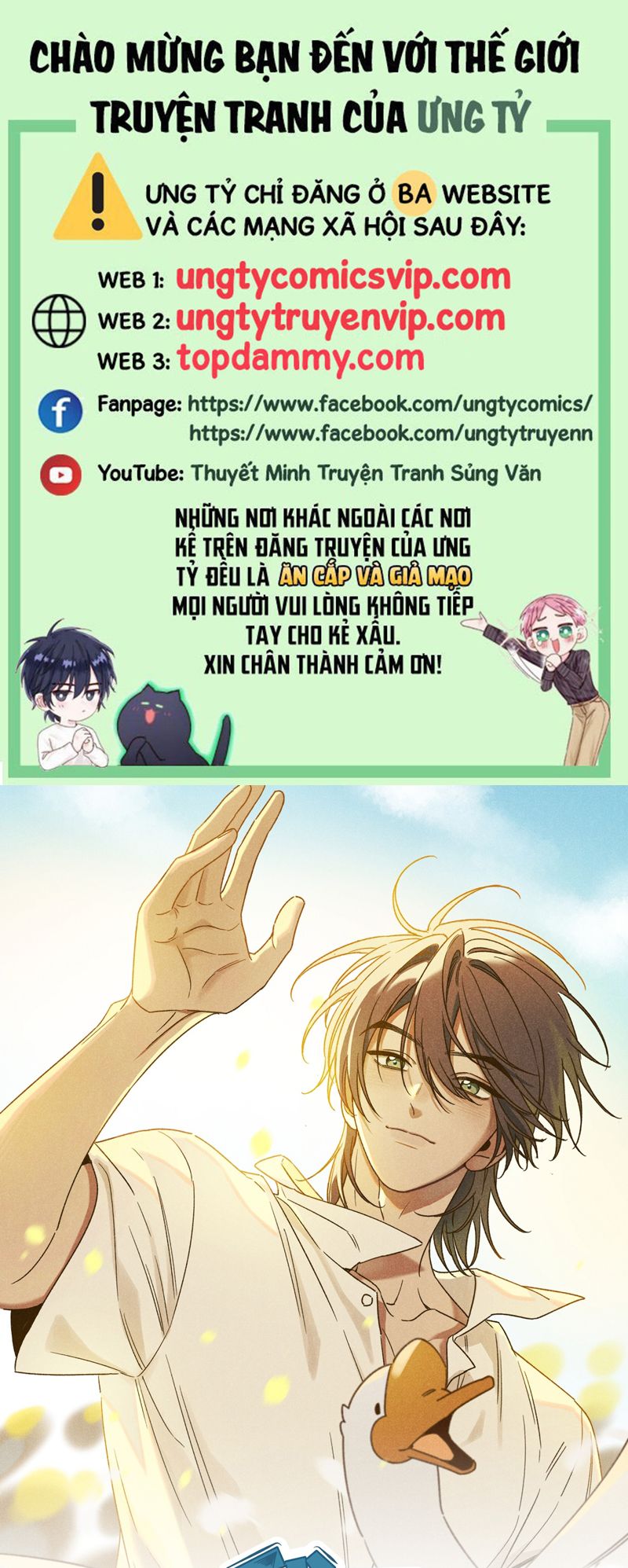 Tôi Không Cùng Anh Đến Vùng Đất Bắp Ngô Đâu! Chapter 45 - Trang 4