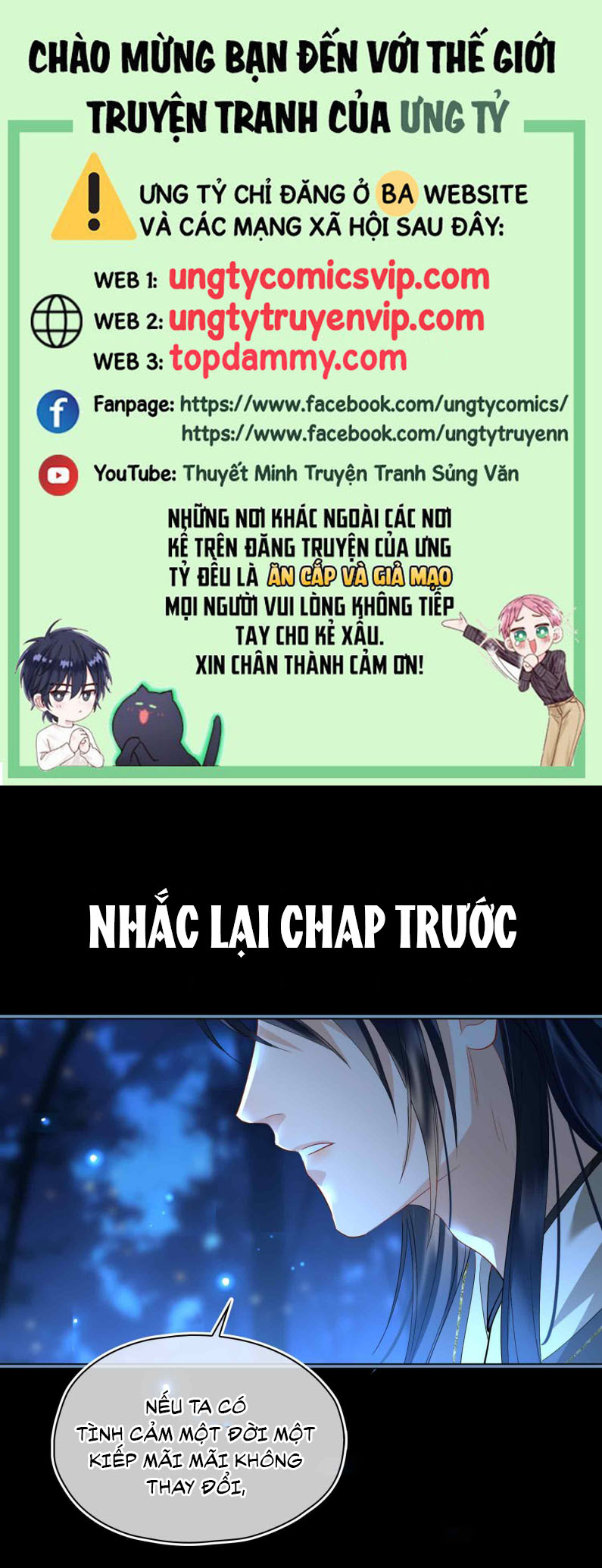 Tham Hoan Chapter 40 - Trang 3