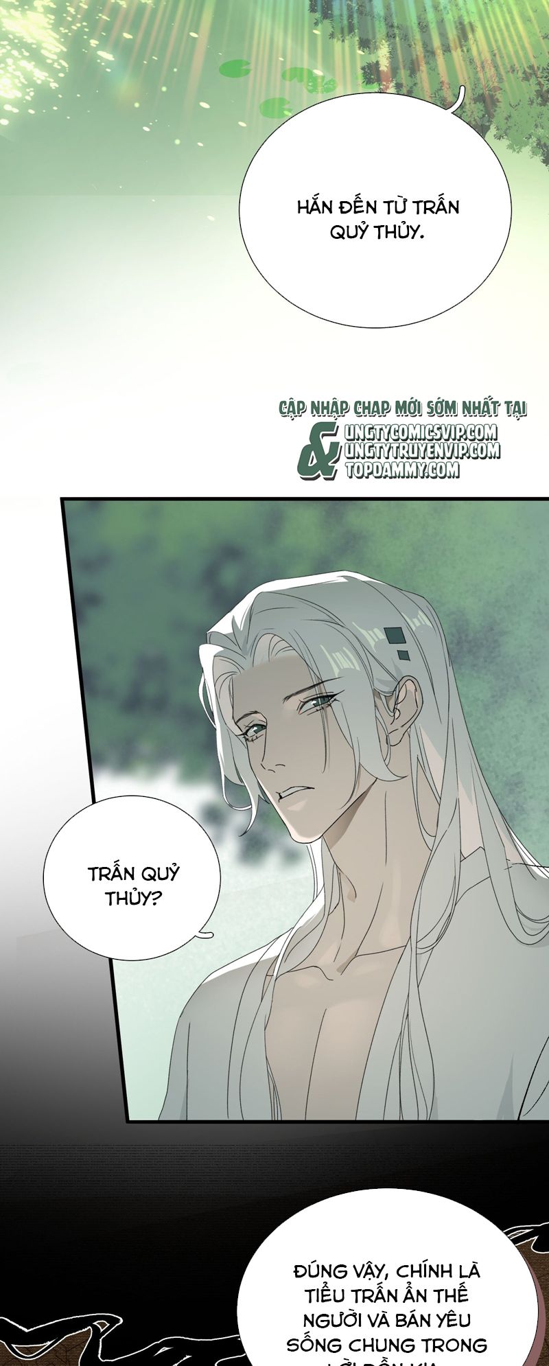 Xà Yêu Muốn Đào Thoát Chap 5 - Trang 3