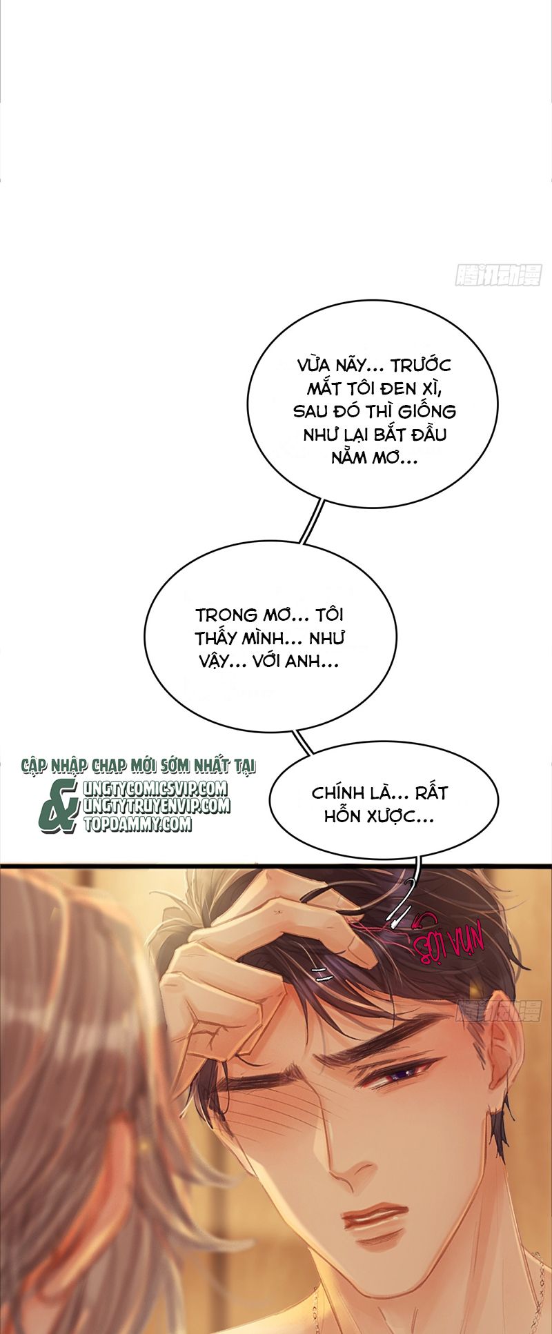 Ngày Dài Gặp Người Khuyết Tâm Nhãn Chapter 22 - Trang 4