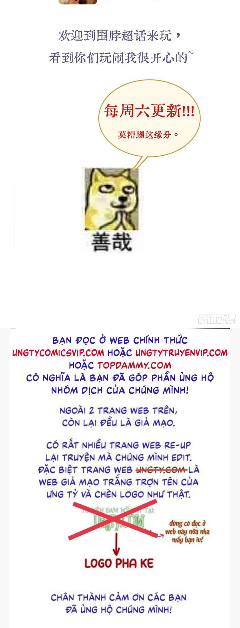 Ngày Dài Gặp Người Khuyết Tâm Nhãn Chapter 22 - Trang 4