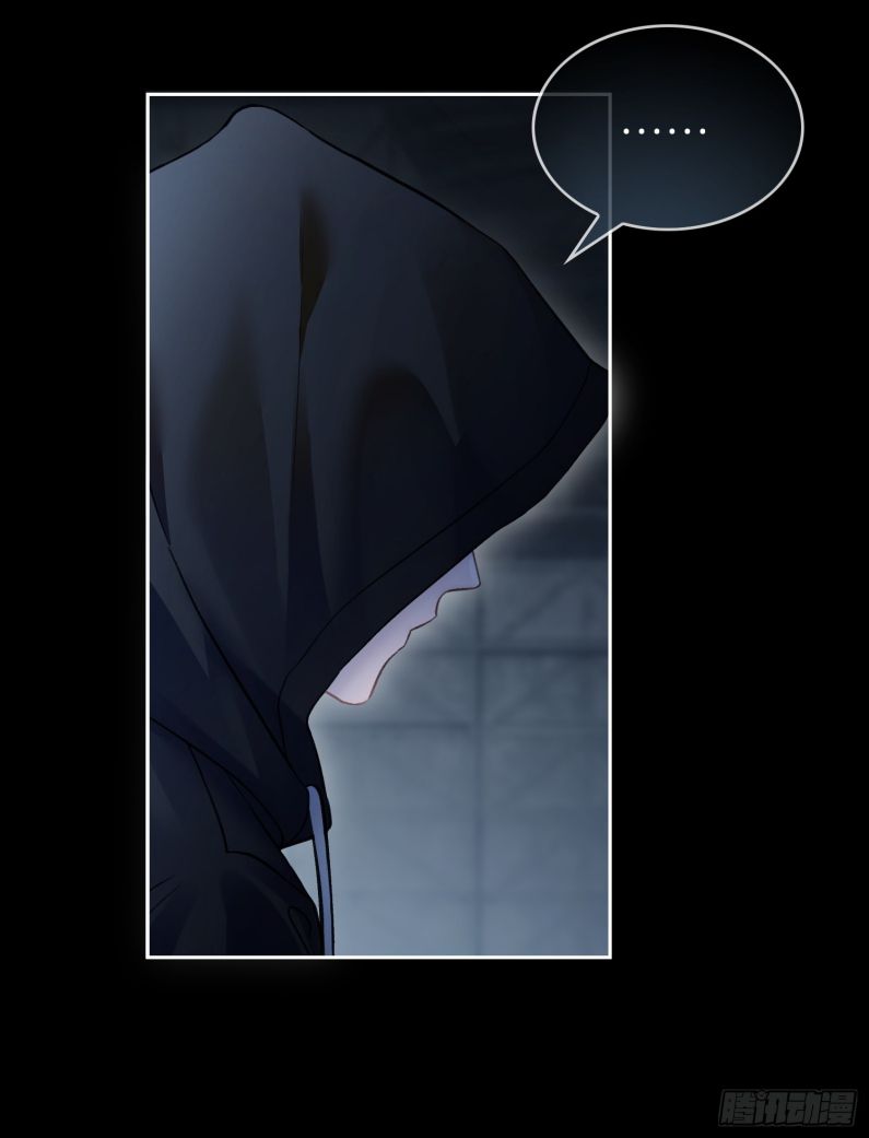 Xuyên Nhanh: Quan Hệ Gây Nghiện Chapter 13 - Next Chapter 14