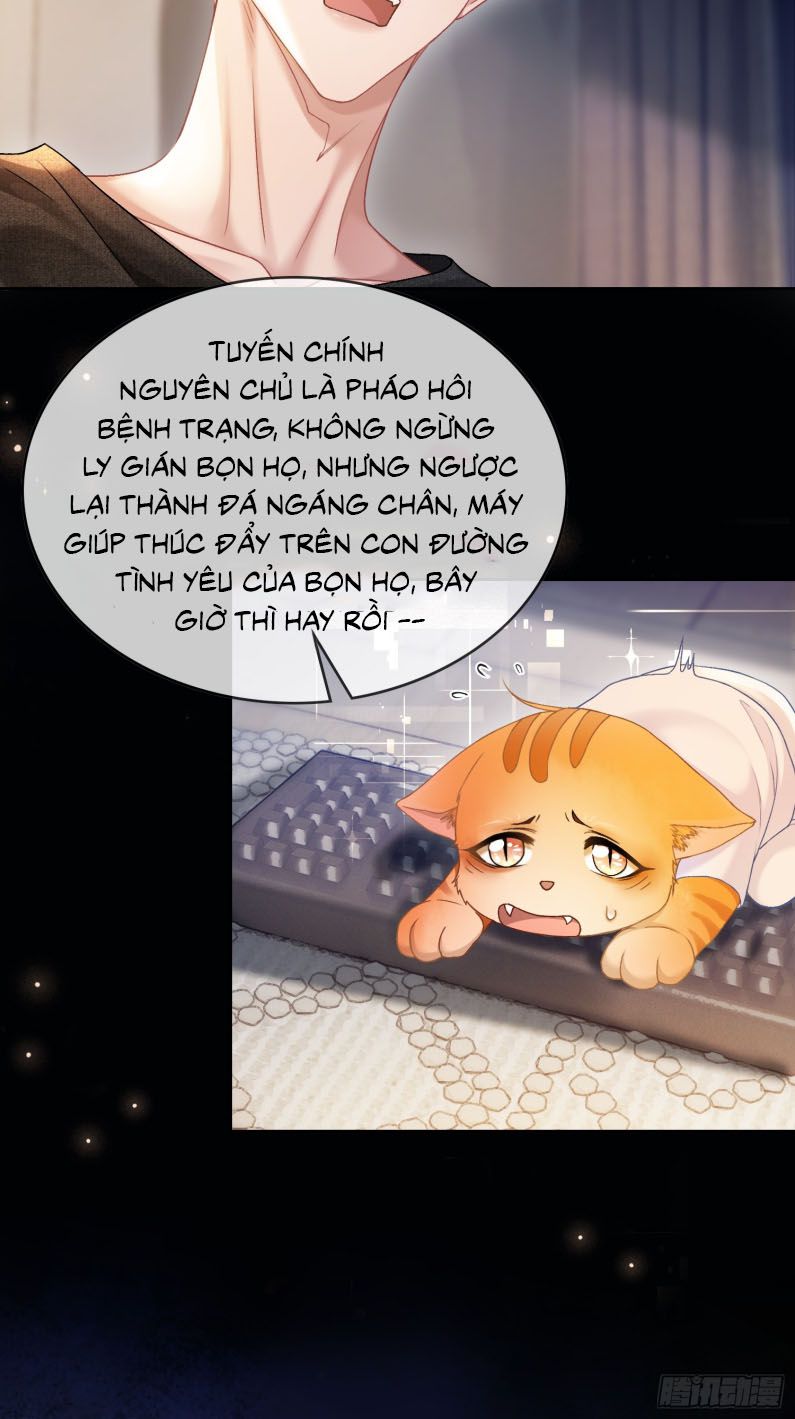 Xuyên Nhanh: Quan Hệ Gây Nghiện Chapter 13 - Next Chapter 14