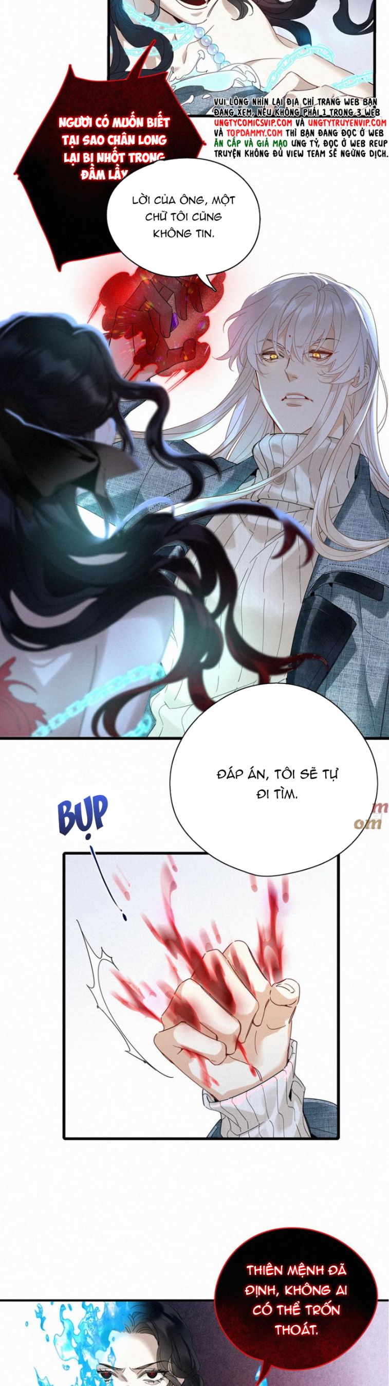 Thỉnh Quân Nhập Quái Chap 50 - Trang 2
