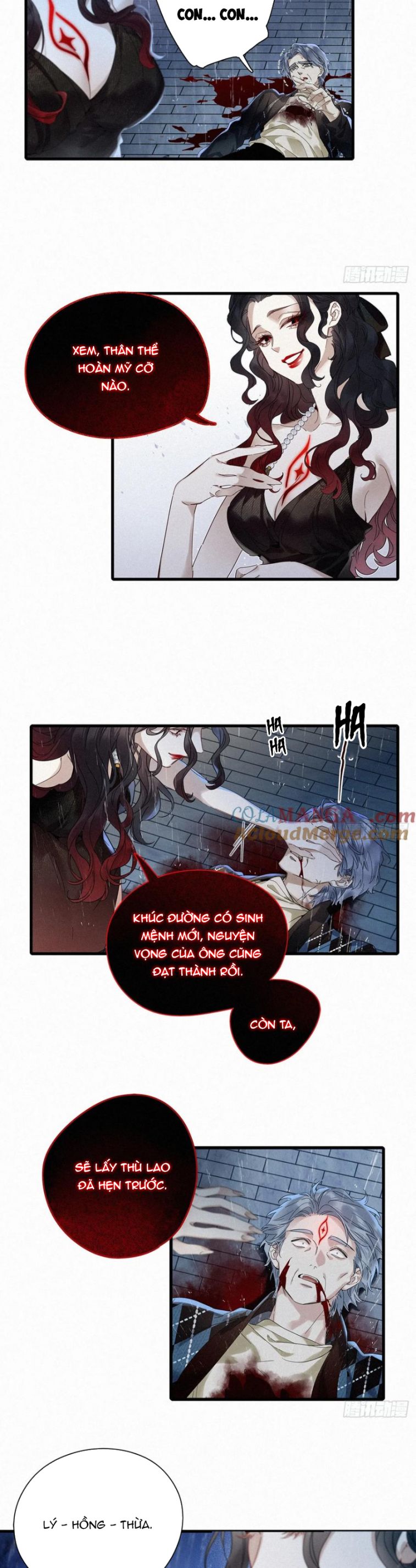 Thỉnh Quân Nhập Quái Chap 50 - Trang 2