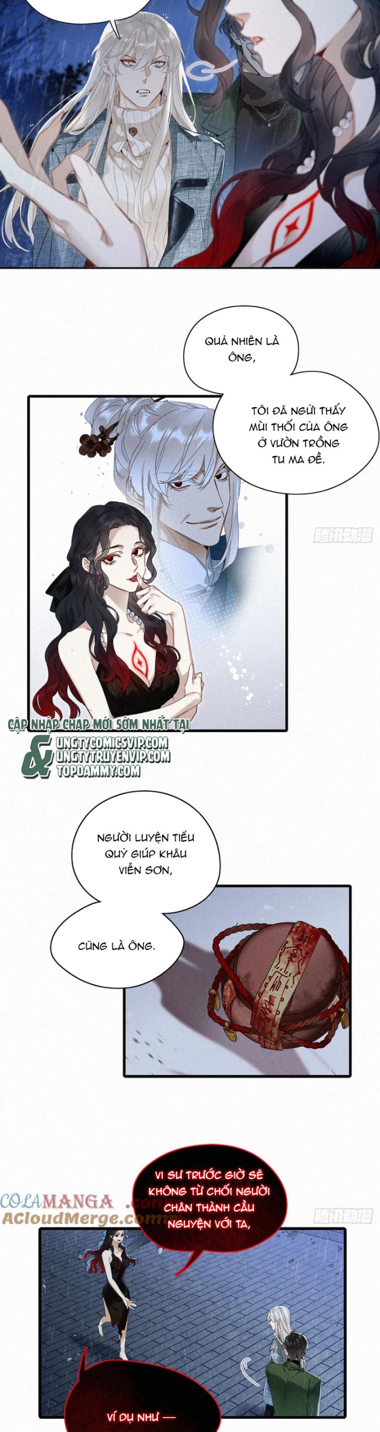 Thỉnh Quân Nhập Quái Chap 50 - Trang 2