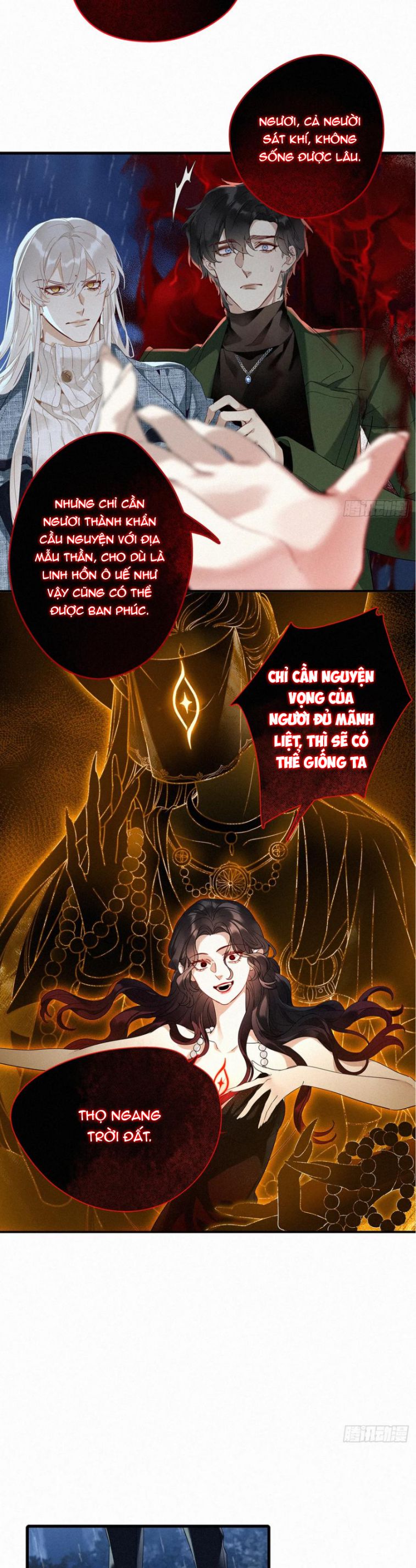 Thỉnh Quân Nhập Quái Chap 50 - Trang 2