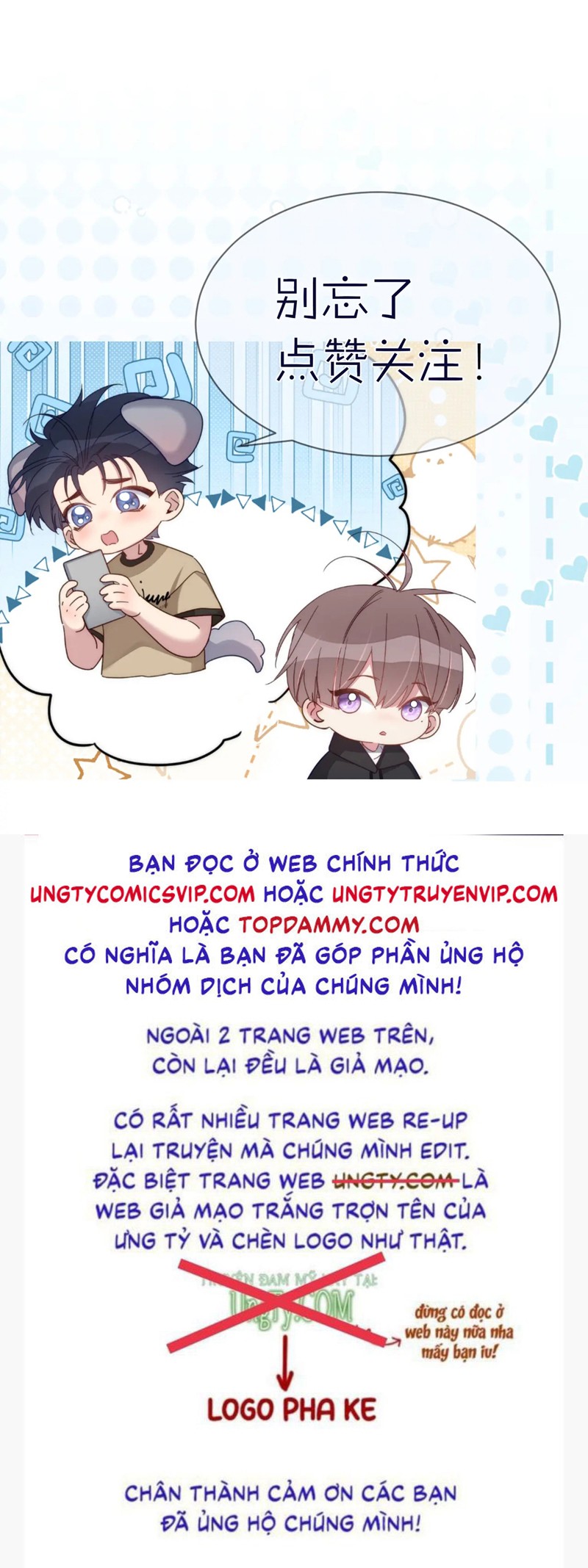 Nhân Vật Chính Chỉ Muốn Yêu Đương Chap 135 - Trang 4