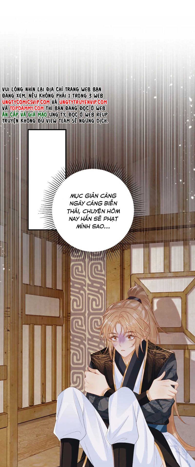Bệnh Trạng Dụ Dỗ Chapter 80 - Trang 4