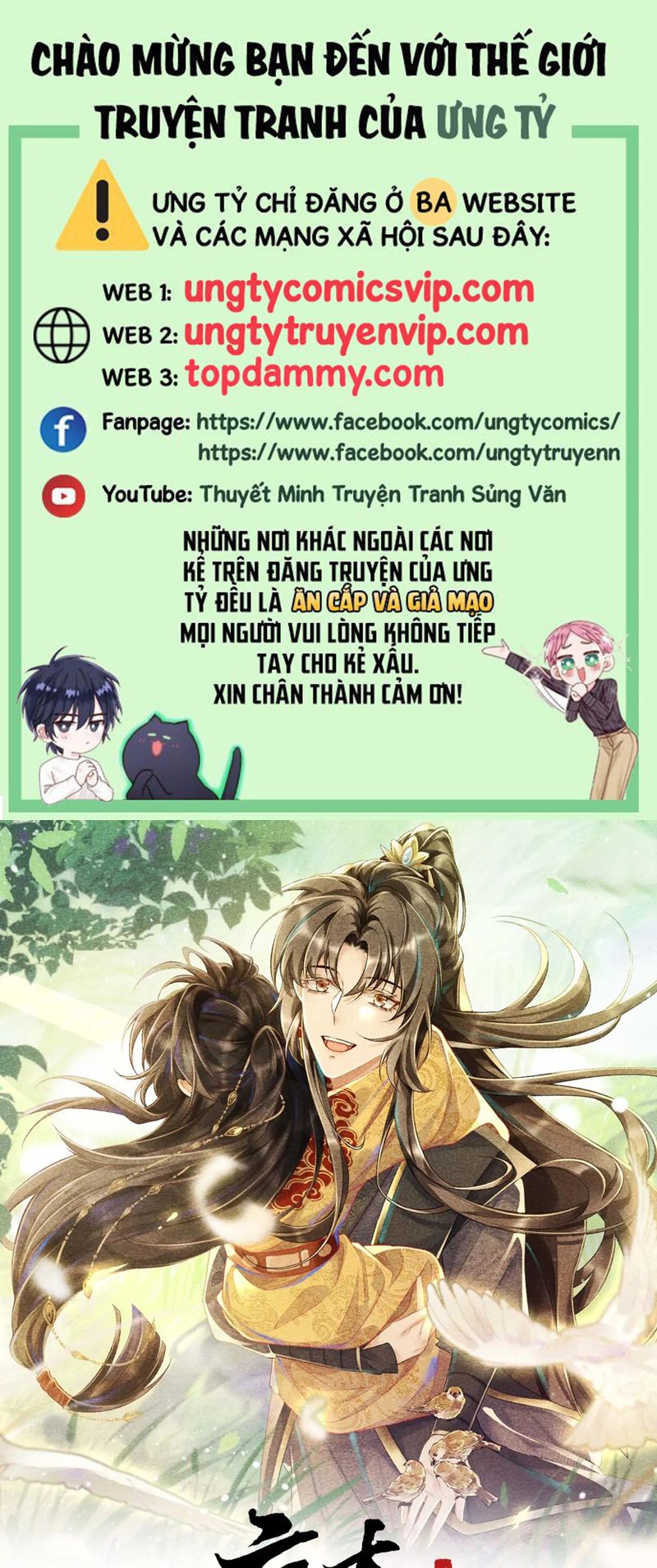 Bệnh Trạng Dụ Dỗ Chapter 80 - Trang 4