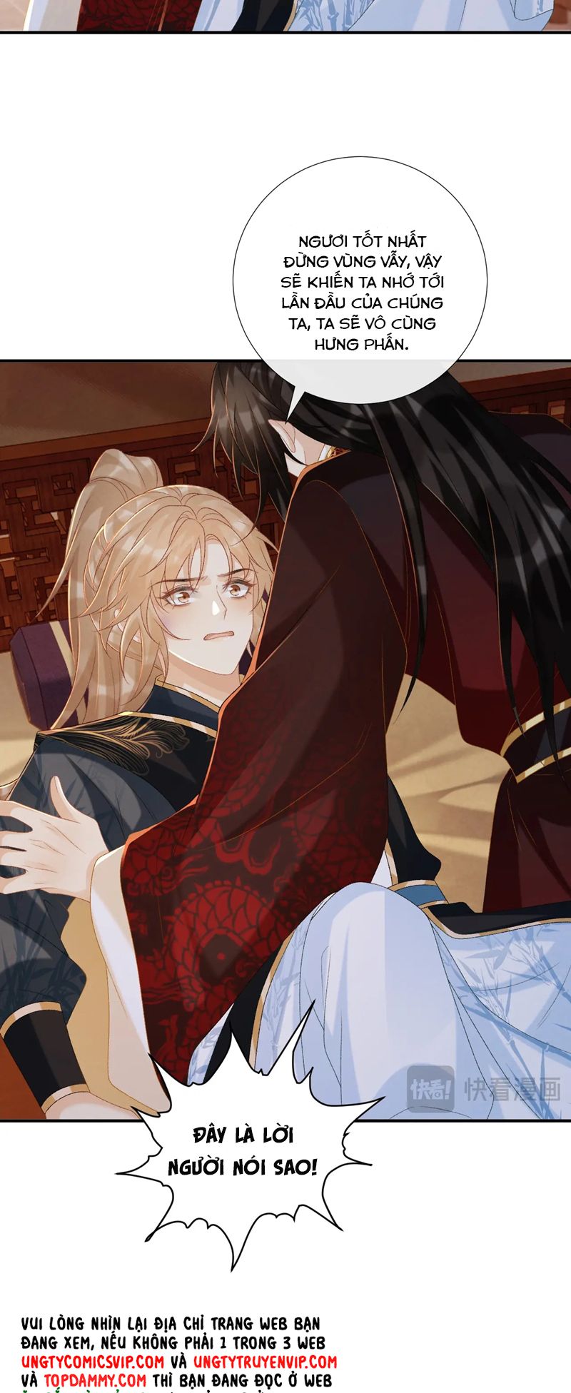 Bệnh Trạng Dụ Dỗ Chapter 80 - Trang 4