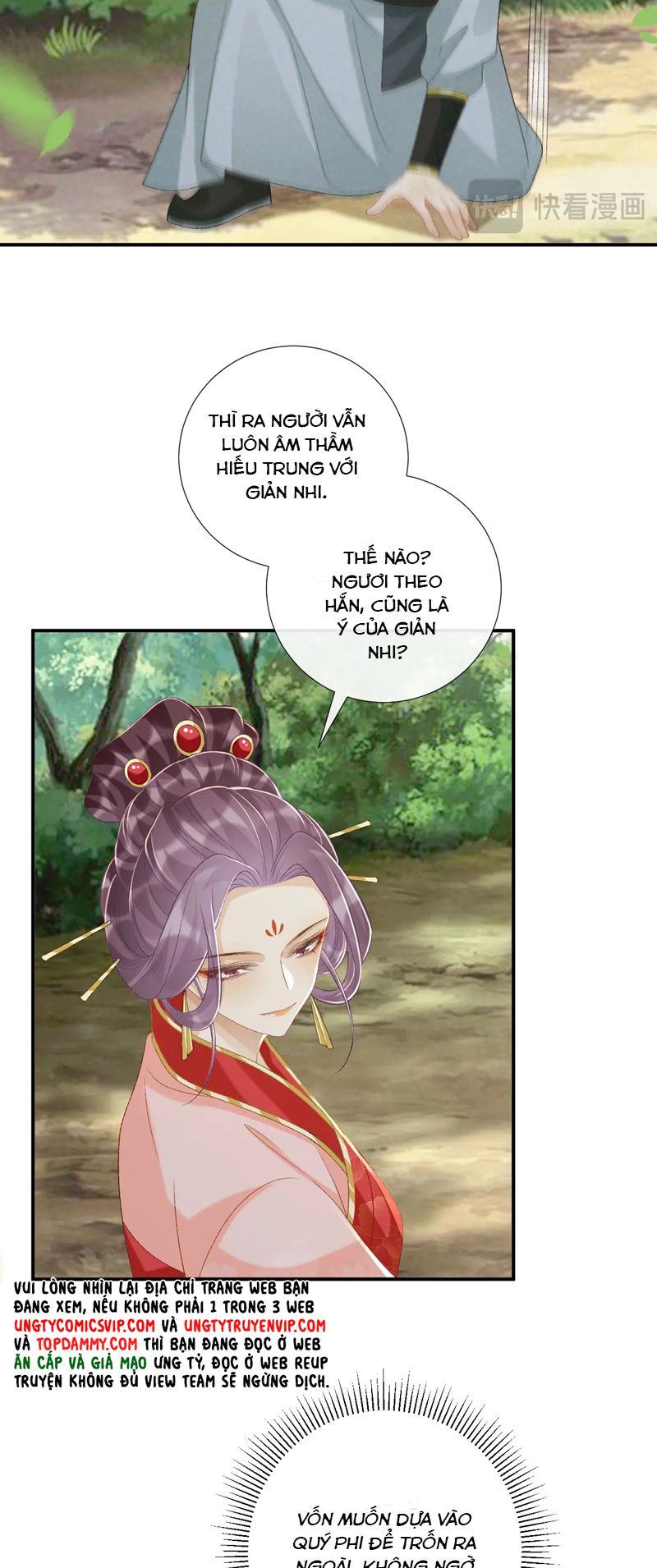 Bệnh Trạng Dụ Dỗ Chapter 80 - Trang 4