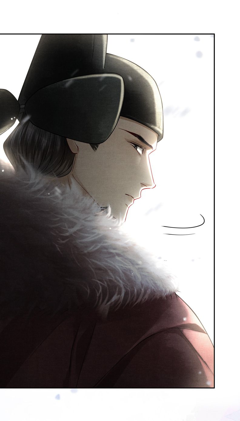 Thương Tiến Tửu Chapter 6 - Trang 4