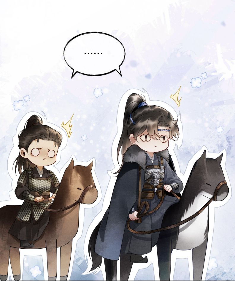 Thương Tiến Tửu Chapter 6 - Trang 4