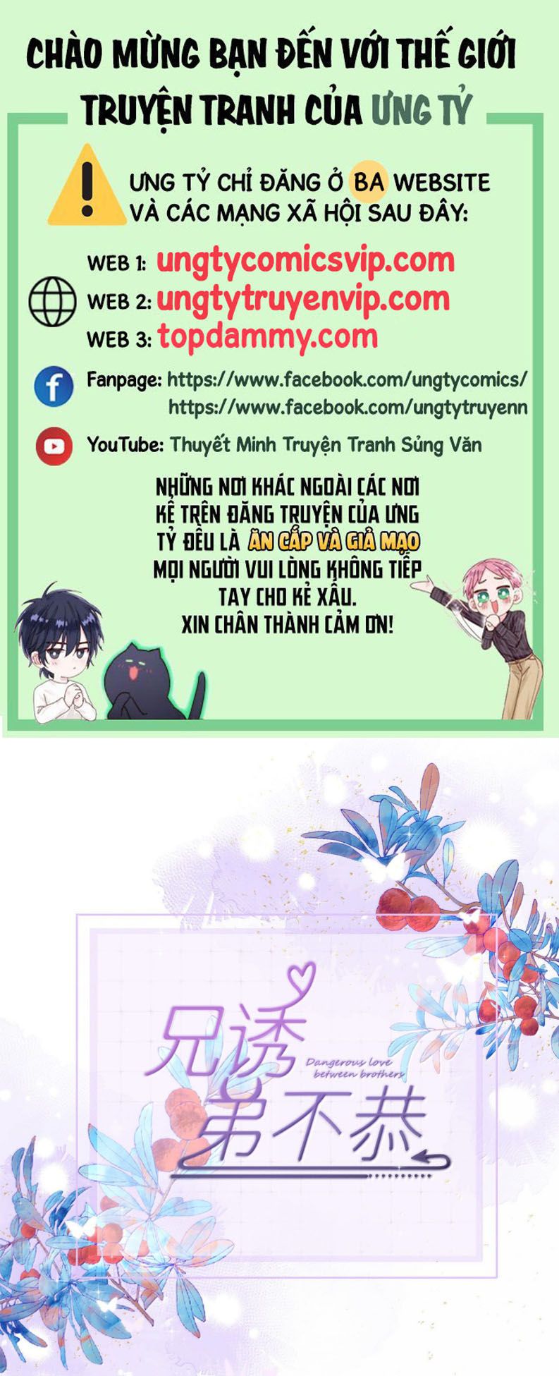 Huynh Dạy Dỗ Đệ Bất Kính Chapter 50 - Trang 4