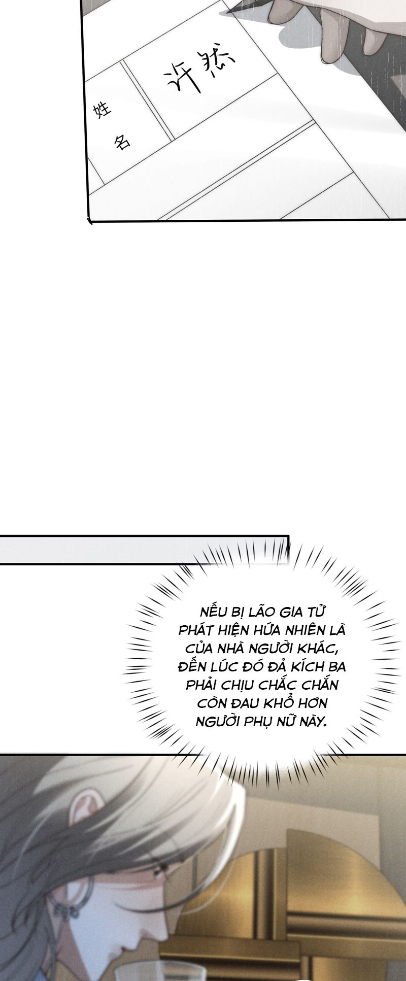 Thiếu Gia Không Ngoan Chapter 43 - Trang 4