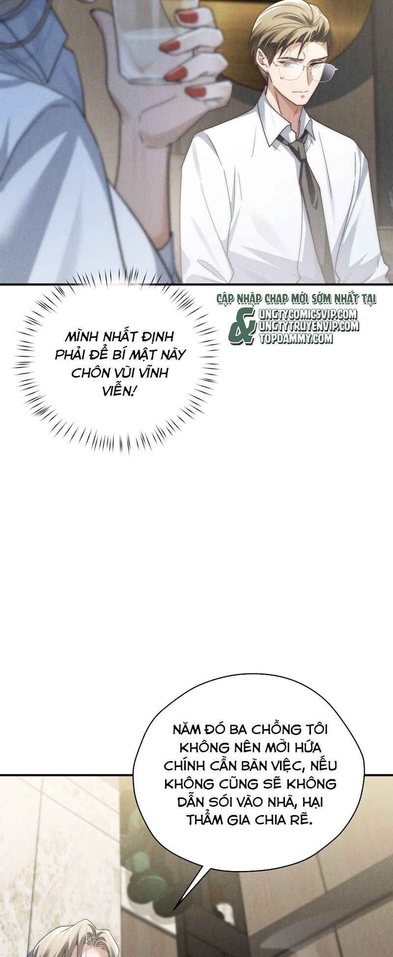 Thiếu Gia Không Ngoan Chapter 43 - Trang 4