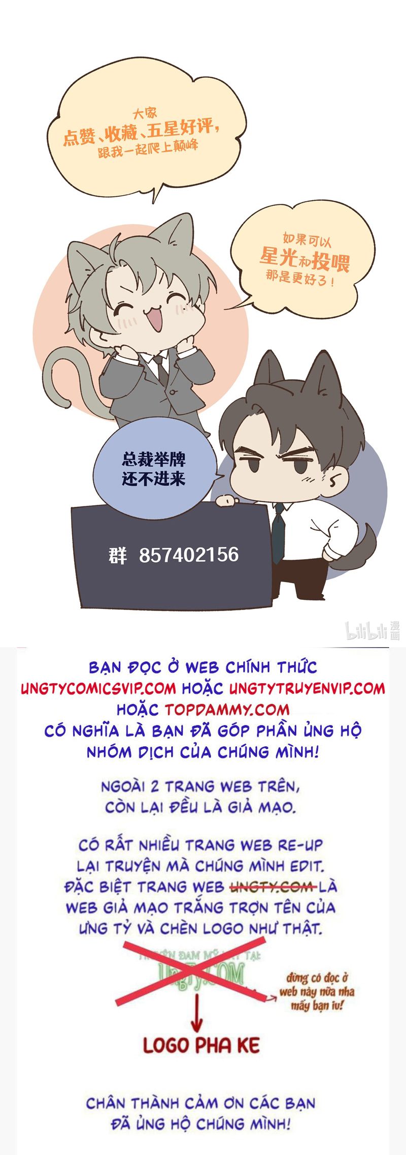 Thiếu Gia Không Ngoan Chapter 43 - Trang 4