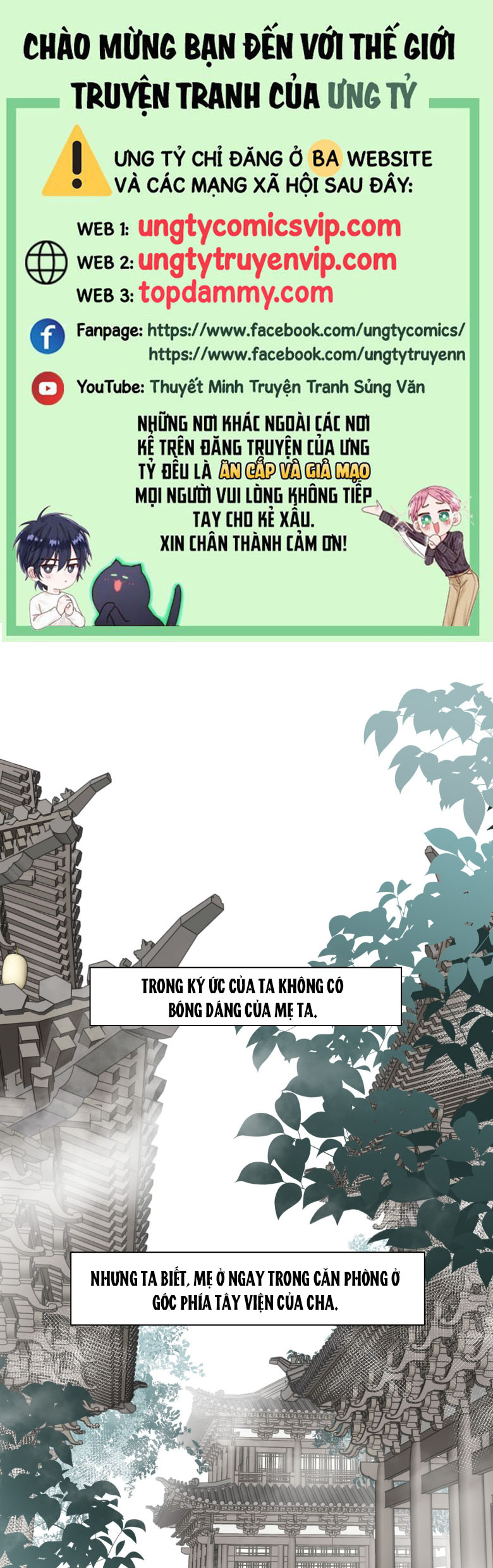 Sau Khi Chết Ta Trở Thành Nốt Chu Sa Của Ca Ca Chapter 60 - Trang 4