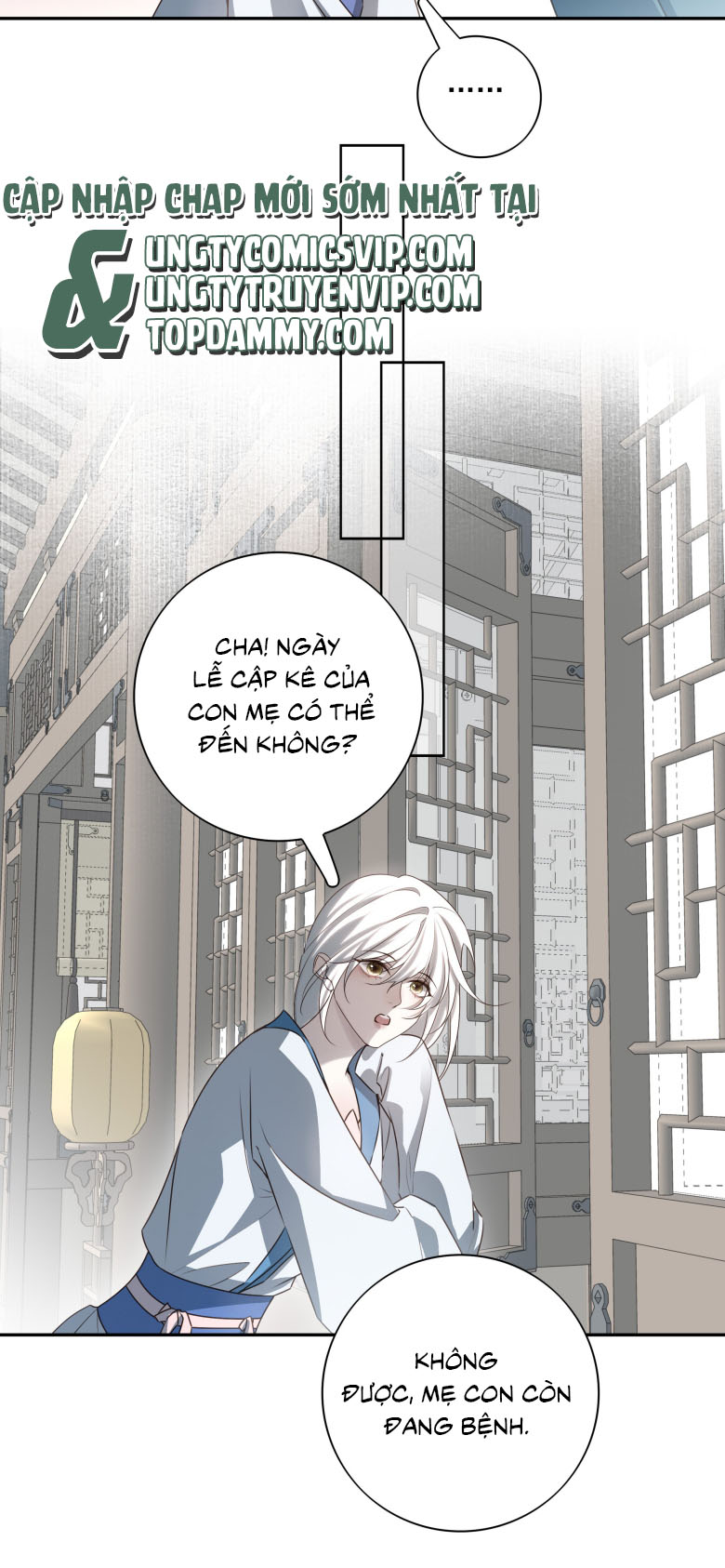 Sau Khi Chết Ta Trở Thành Nốt Chu Sa Của Ca Ca Chapter 60 - Trang 4