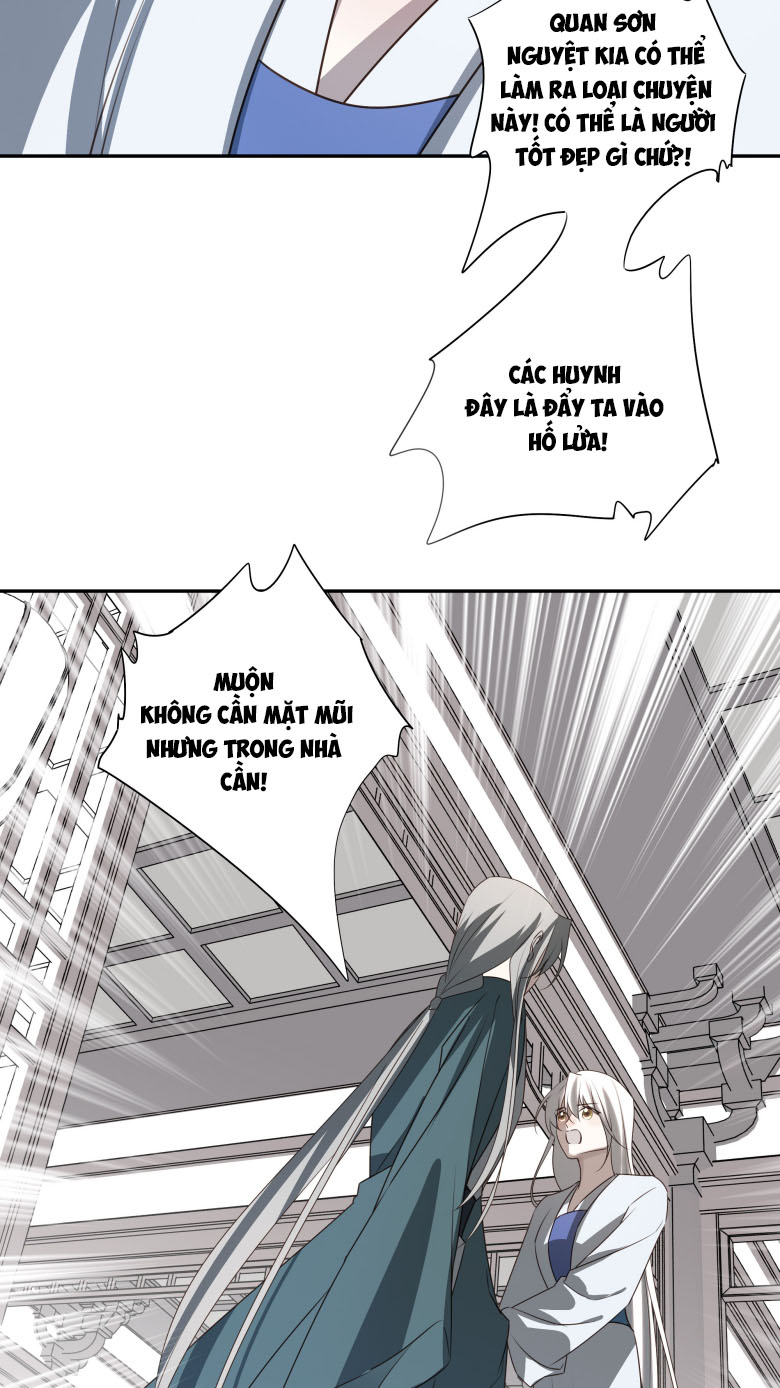 Sau Khi Chết Ta Trở Thành Nốt Chu Sa Của Ca Ca Chapter 60 - Trang 4